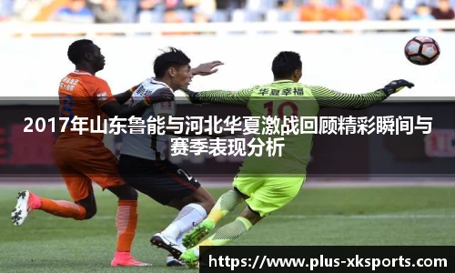 星空体育在线官网