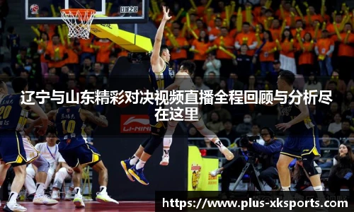 星空体育在线官网