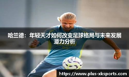 星空体育在线官网