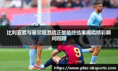 星空体育网站入口