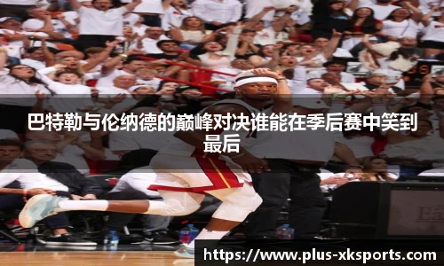 星空体育网站入口