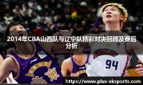 星空体育在线官网