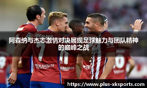 星空体育在线官网