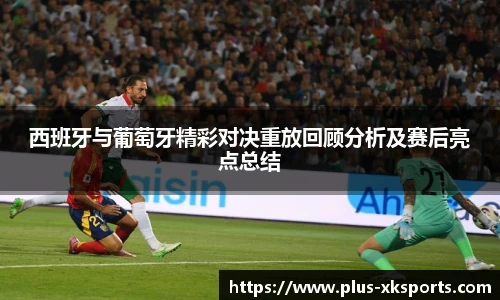 星空体育在线官网